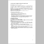 instr_mf165_01_77.jpg