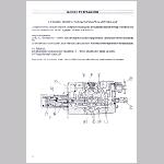 inst_mf3000_01_066.jpg